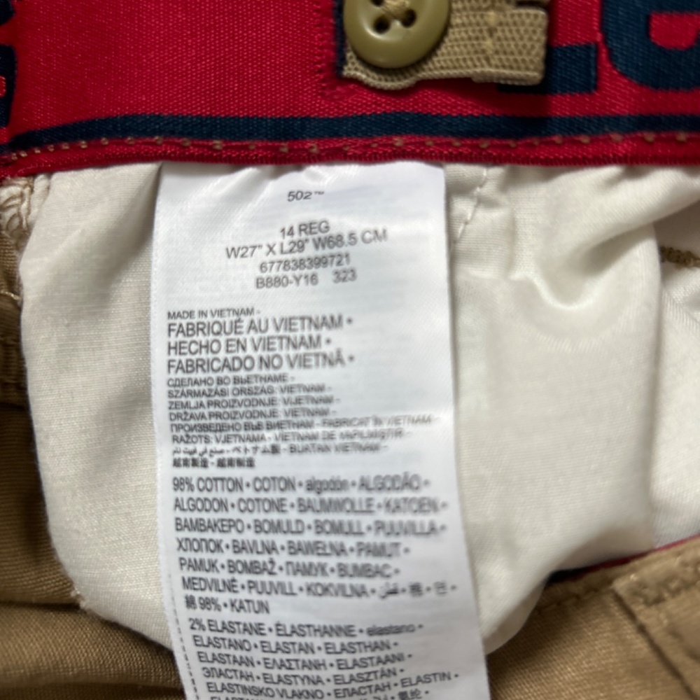 Boys NWOT Levi’s 502 pants - Picture 3 of 6